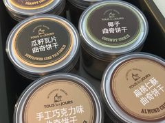 -多乐之日(田林东路店)