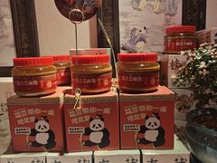 -小吊梨汤·北京菜·烤鸭(双井乐成中心店)