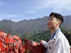 -秦岭终南山世界地质公园翠华山景区