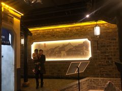 -江南韵·无锡太湖文化体验餐厅(凤凰天街店)
