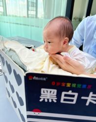 -弗蕾亚·和月月子调理院(东湖店)