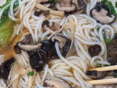 -湘人龙记老长沙米粉(鸟巢店)