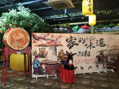 -元鼎宝驴香·全驴宴(江宁店)