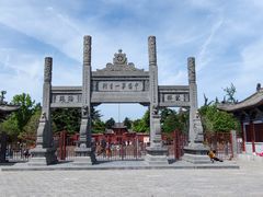 -洛阳白马寺