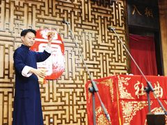 -青曲社相声(易俗街区店)