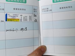 -谐和益家动物医院·免疫绝育·血液透析·宠保定点医院(高新伊藤分院)