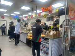 -公园前(地铁站)