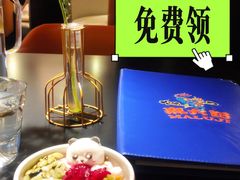 -麻六记(凤凰汇店)