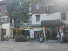 -小河直街历史文化街区