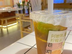 -阿嬷手作(深圳梅林卓悦汇店)