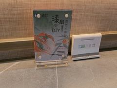 -夯鱼烤鱼·尔滨地标美食(国展店)