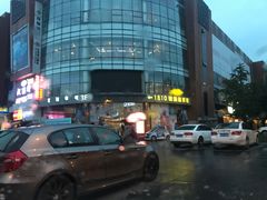 -太平洋影城(紫荆店)