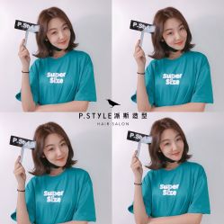 -P.STYLE 派斯造型