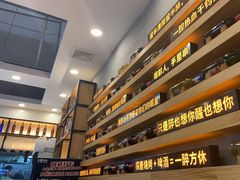 -探唐烧烤(棠东店)