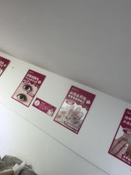 -瞧·享轻奢美甲美睫