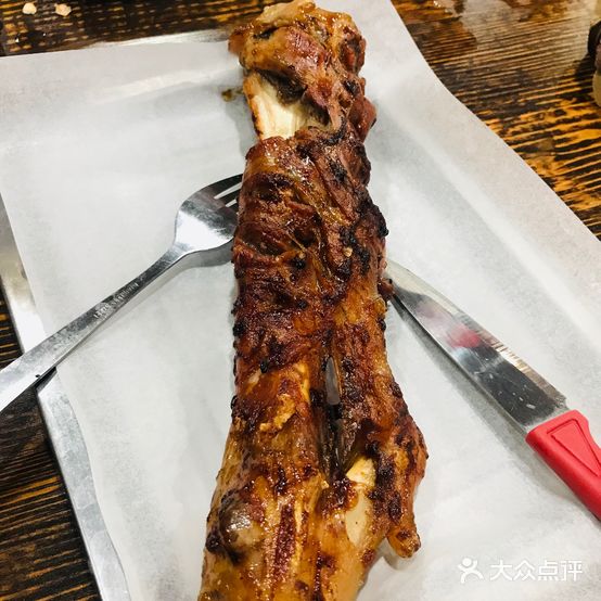 贺家串