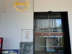 -龙湖重庆时代天街