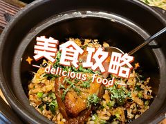 -元古雲境(太古里店)