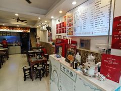 -竹园竹升面(西关总店)