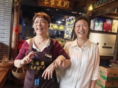 -兰婆婆餐厅淳安菜