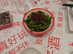 -聚在尊味虾皇·夜宵市集(新建店)