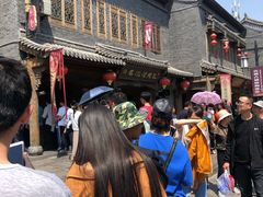 -老槐树煎包