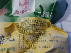 -华辉拉肠(同福店)