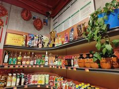 -宏姐串串香(宏伟路店)