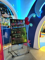点击看大图 -咔咔海洋之家家庭娱乐中心(亿恒购物中心店)