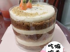 胡萝卜蛋糕-姆们M Sweetie Cake(五道口店)