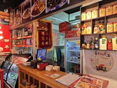 -老北京胡同味道二荤铺(酒仙桥店)