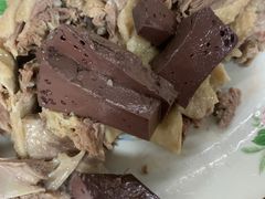 -邮电新村嘉积鸭美味园