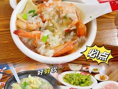 -皮蛋弟砂锅店(总店)