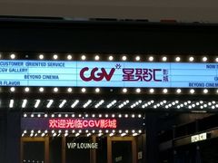 -炸肉先生总店(青泥店)
