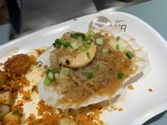 -57度湘(王府井10F店)