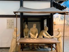 -西安大唐西市博物馆