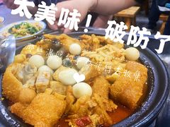 -西环肥仔螺蛳粉(总店)