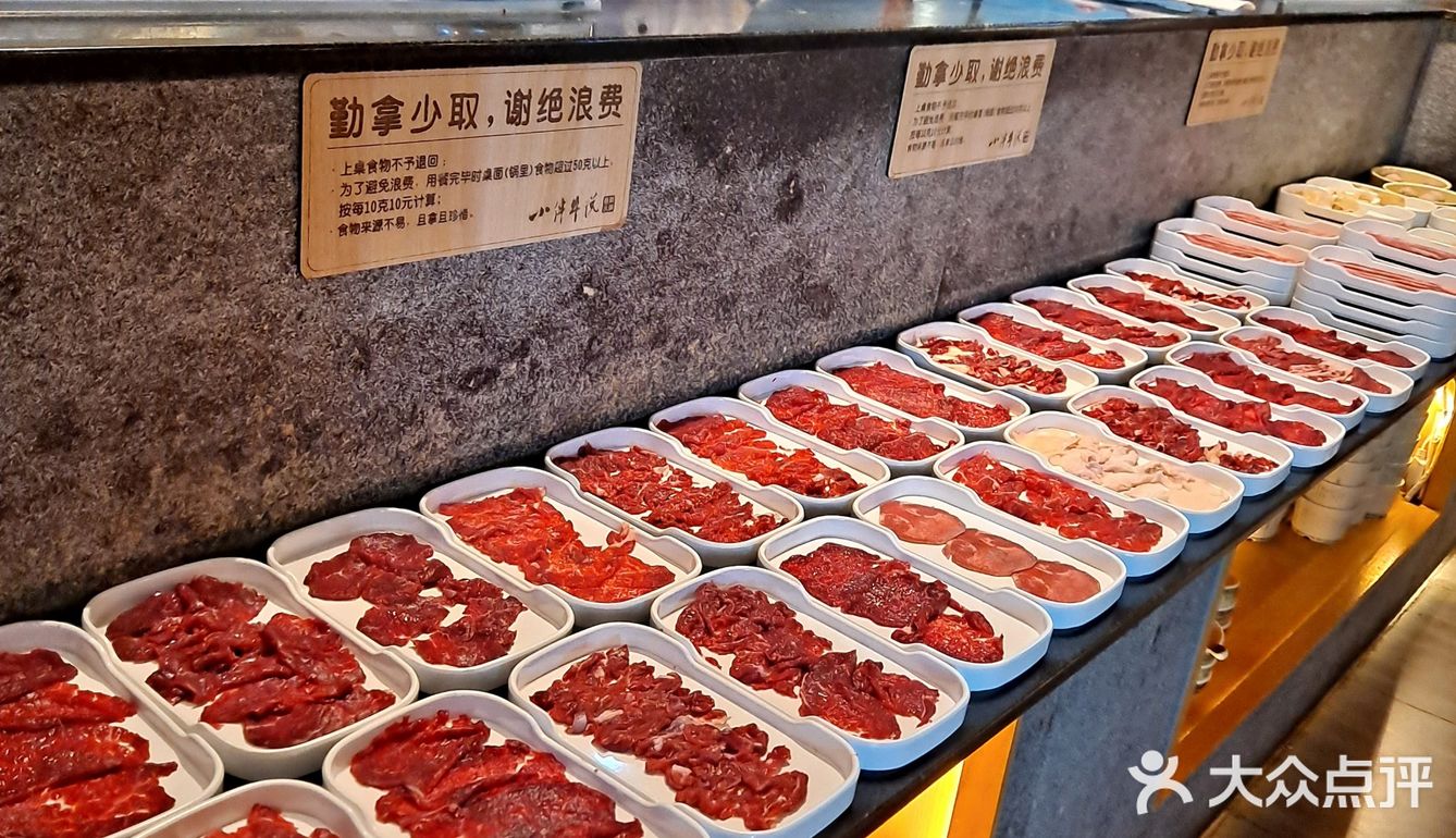 吃到扶墙走！被市广路这家自助餐种草了❗️❗️
