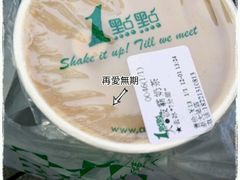 波霸奶茶-1点点(芦潮港店)