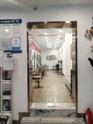 -私家美林护肤造型