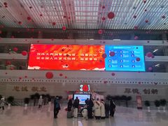 -中国人民解放军总医院