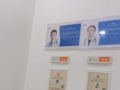 -申普宠物医院·眼科·心内科·影像科(普陀分院)