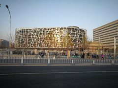 -首都医科大学附属北京天坛医院