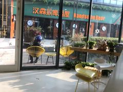 -麻酥酥照相馆(新北店)