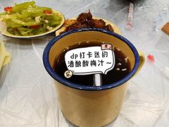 酒酿酸梅汁-东排食堂长沙小吃大排档(五一广场店)