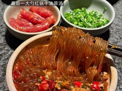 -三出山火锅(南京万象天地店)