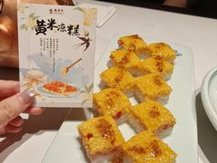 -龍聚祥烧麦馆(鼓楼店)