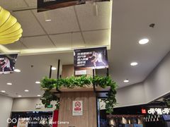 -和合谷(新辰里亚运村店)