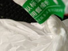 -小桃园·豆浆油条(复兴中路店)