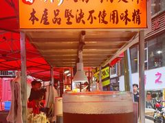 门面-黑牛码头·小龙虾·烧烤